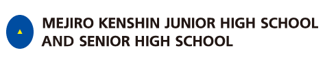 Mejiro Kenshin Junior High School and Senior High School